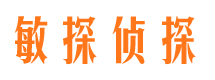 兴平市婚姻出轨调查